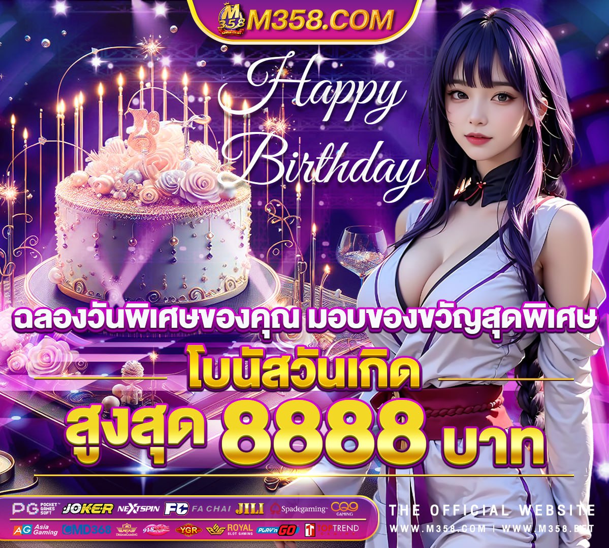 slotnew slot ฝาก 20 บาท ได้ 100